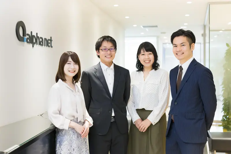 株式会社アルファネットの求人画像2