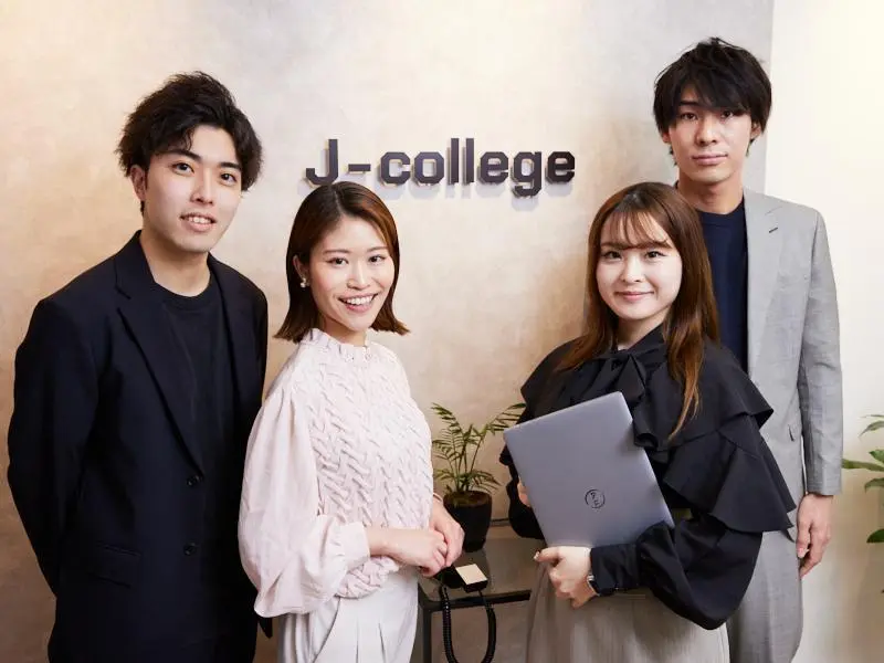 ジャパニアス株式会社の求人画像1