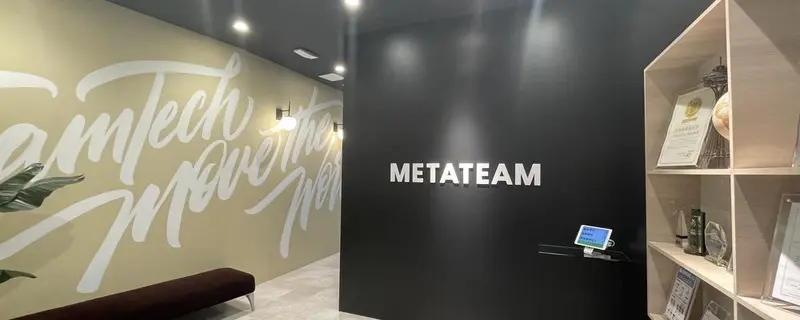 METATEAM株式会社の求人画像1