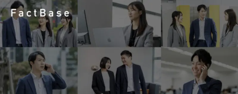 株式会社Fact Baseの求人画像1