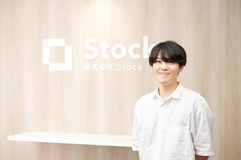 株式会社Stockの求人画像1
