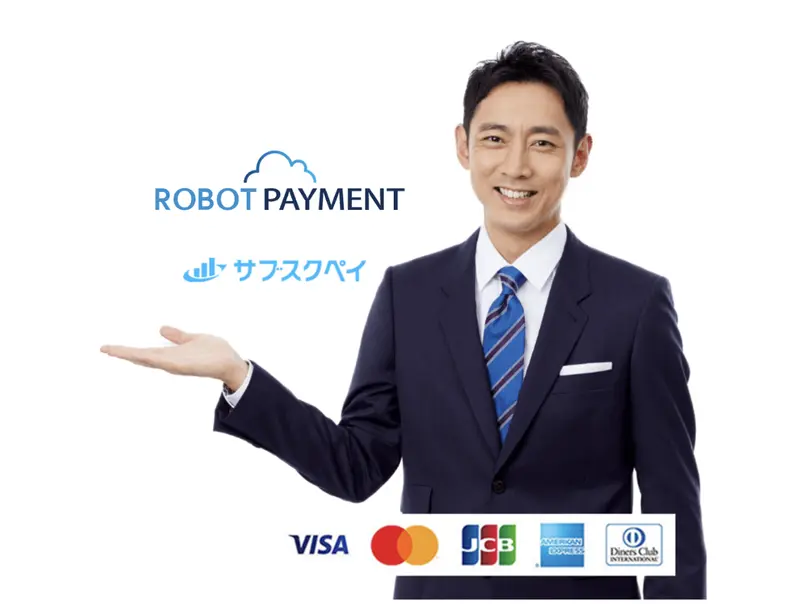 株式会社ROBOT PAYMENTの求人画像3