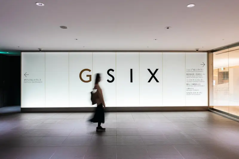 日産証券株式会社の求人画像1