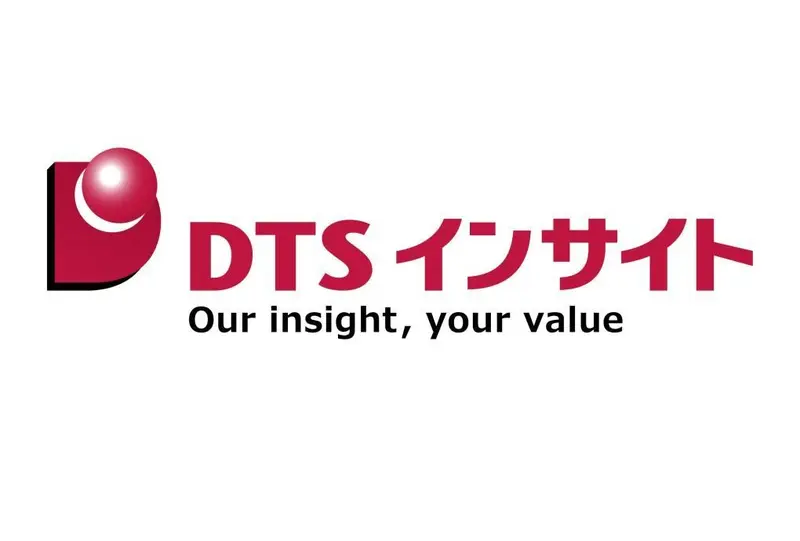 株式会社DTSインサイトの求人画像1