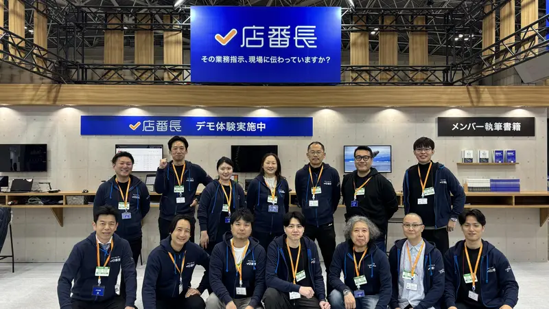 株式会社リンコムの求人画像3