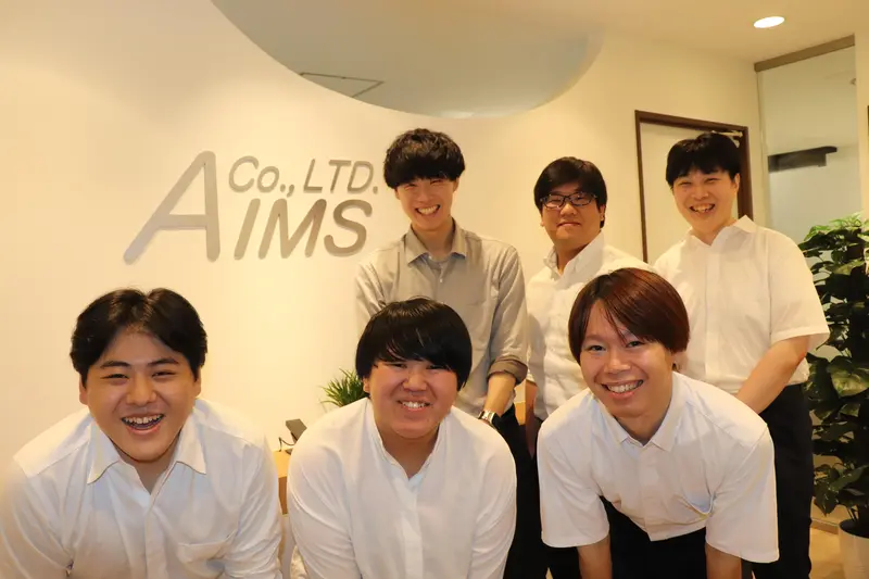 株式会社エー・アイ・エムスタッフの求人画像1