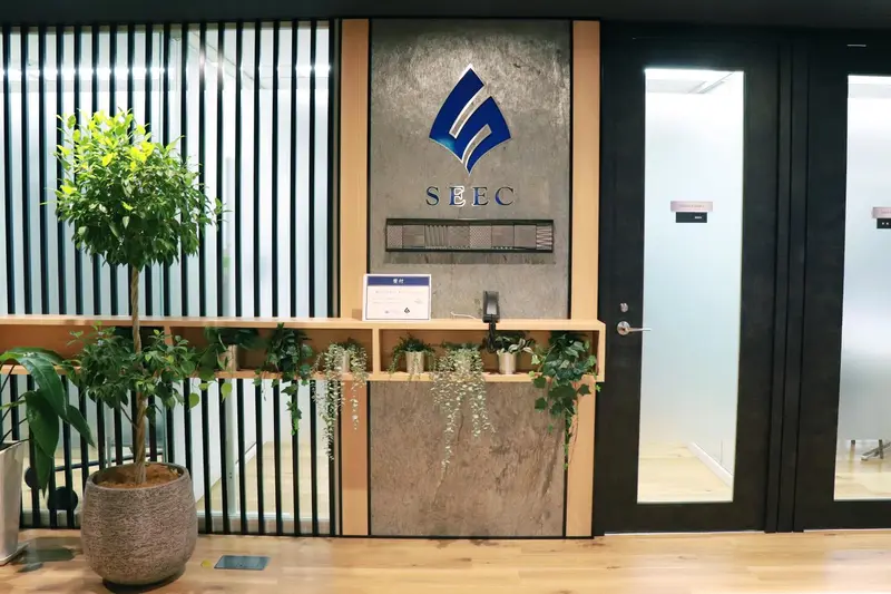 株式会社SEECの求人画像1