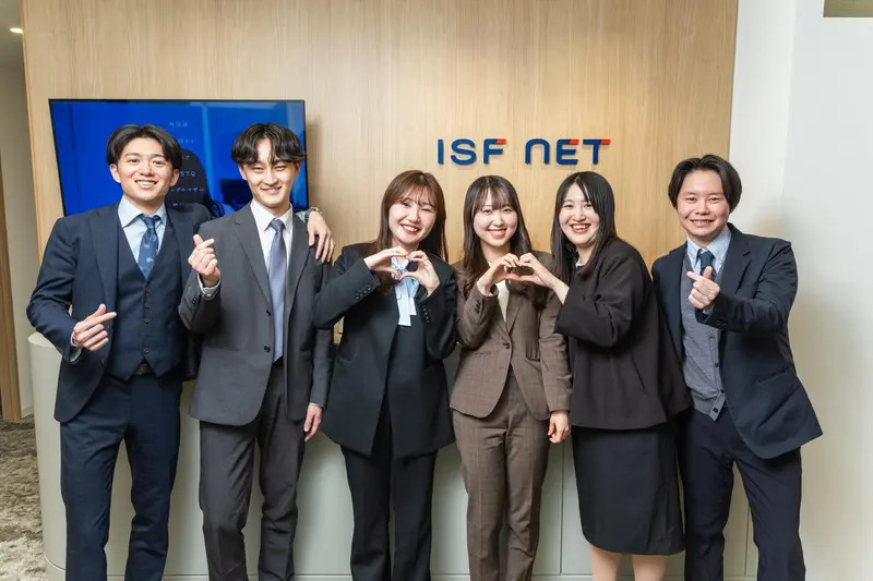 株式会社アイエスエフネットの求人画像1