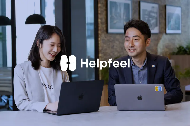 株式会社Helpfeelの求人画像1
