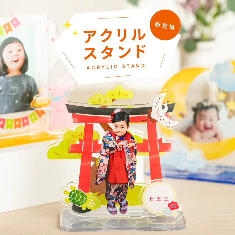 株式会社スフィダンテの求人画像2