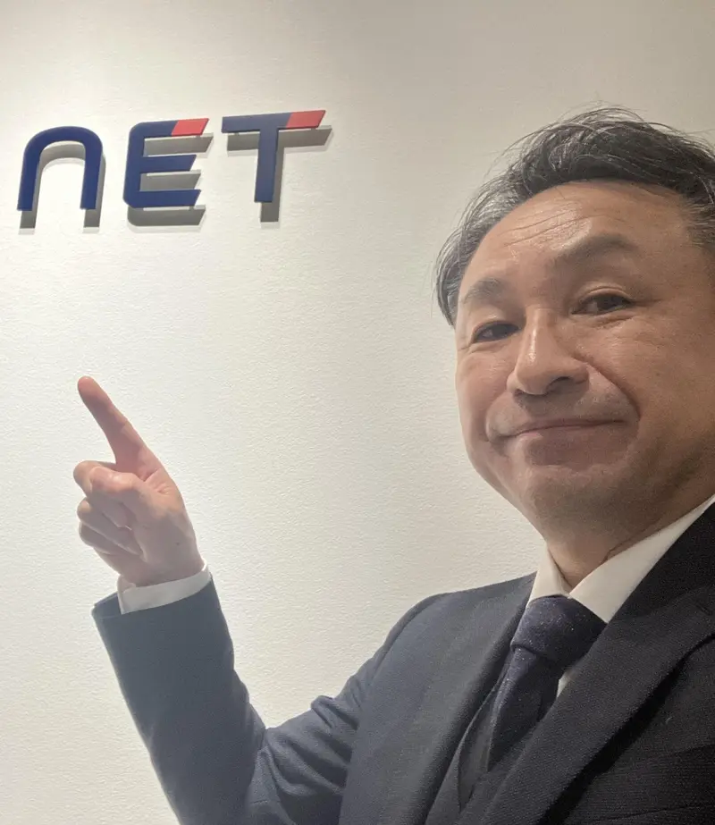 株式会社アイエスエフネットの求人画像1