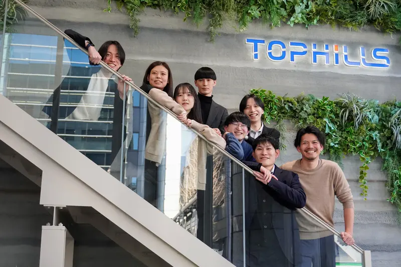 株式会社トップヒルズの求人画像2