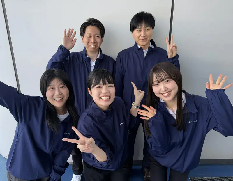 株式会社アイエスエフネットの求人画像2