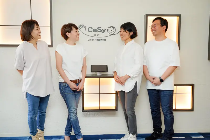 株式会社CaSyの求人画像2
