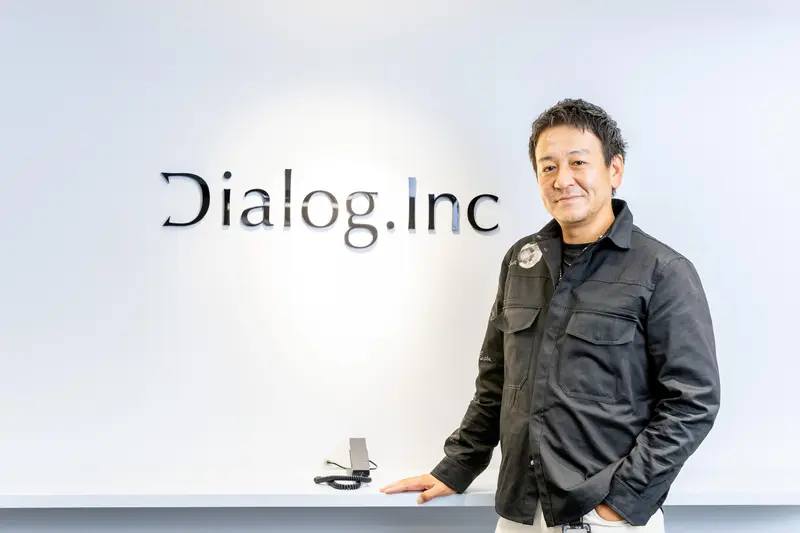 株式会社ダイアログの求人画像2