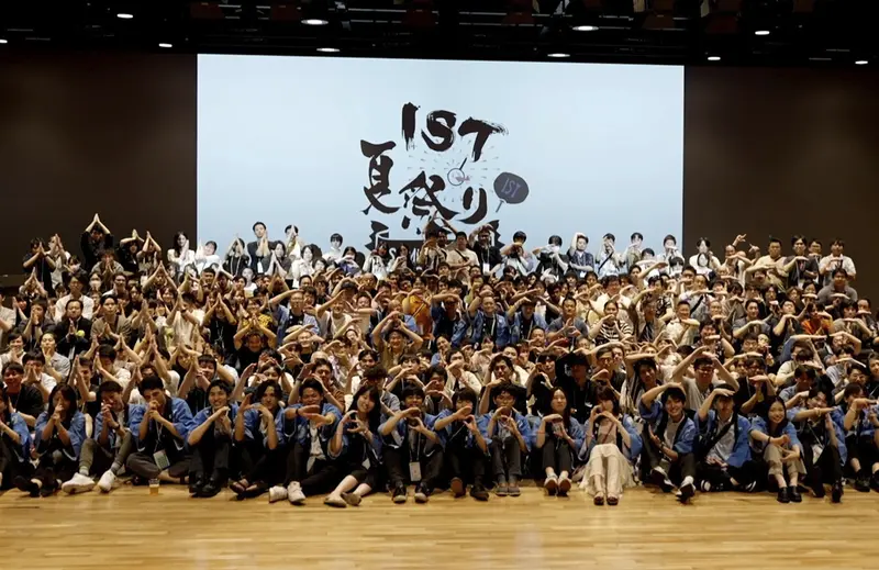 株式会社情報戦略テクノロジーの求人画像2