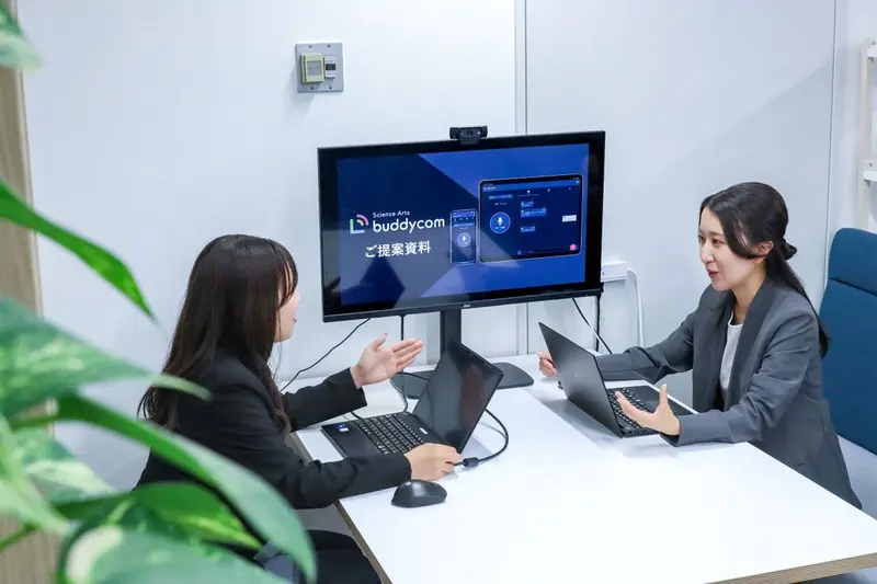 株式会社サイエンスアーツの求人画像1
