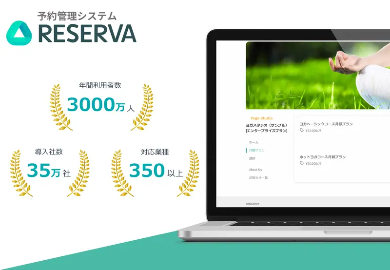 株式会社コントロールテクノロジーの求人画像1