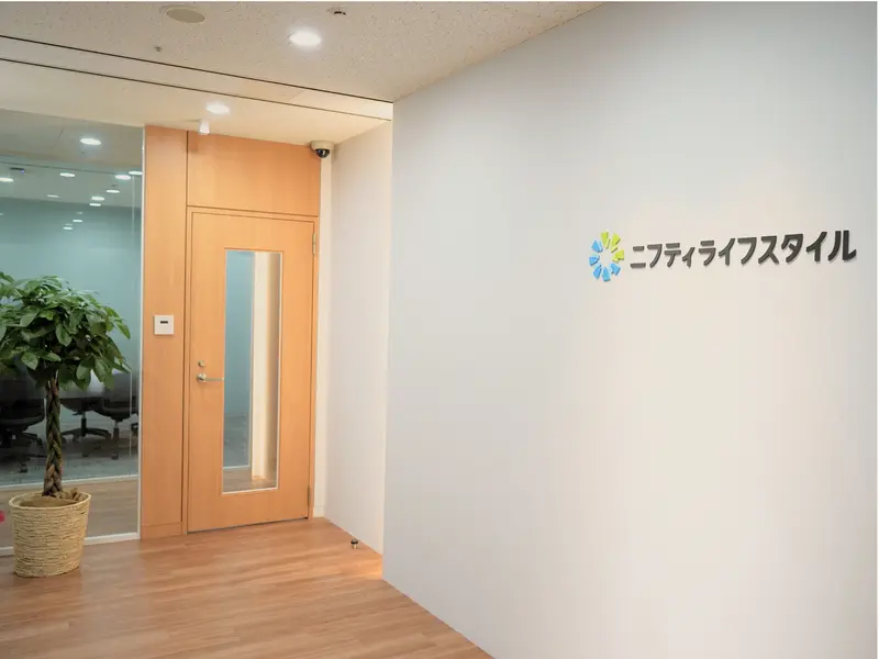 ニフティライフスタイル株式会社の求人画像2