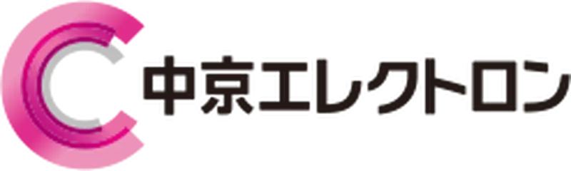 株式会社中京エレクトロンの求人画像1