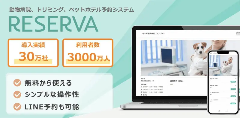 株式会社コントロールテクノロジーの求人画像3