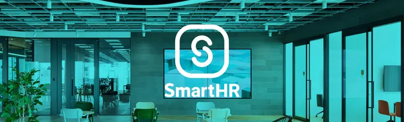 株式会社SmartHRの求人画像1