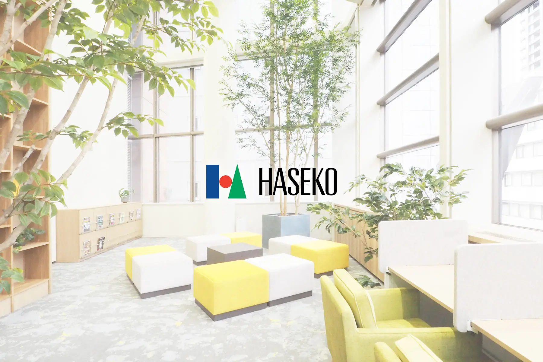 株式会社長谷工コーポレーションの求人・転職・採用 | レバテック