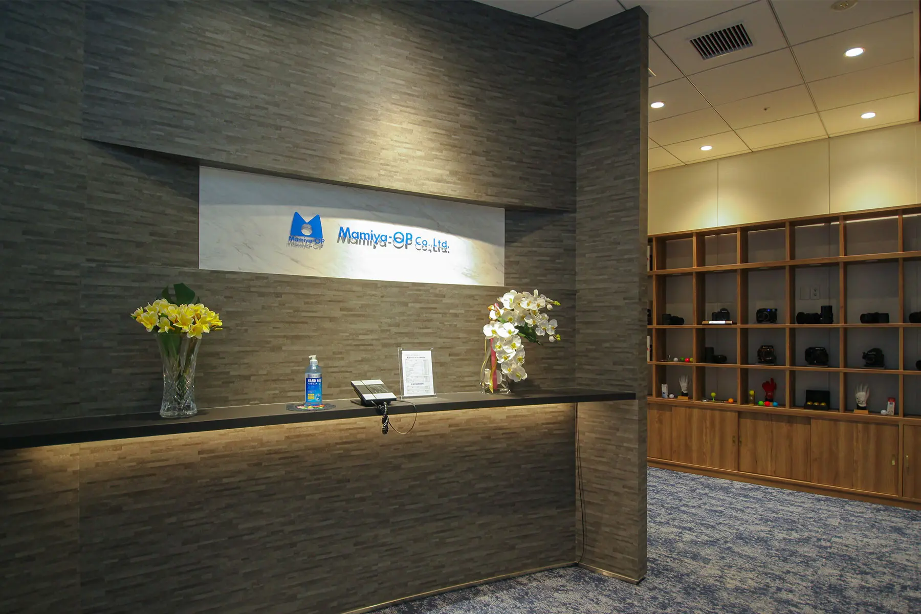 マミヤ・オーピー株式会社の求人・転職・採用 | レバテックダイレクト