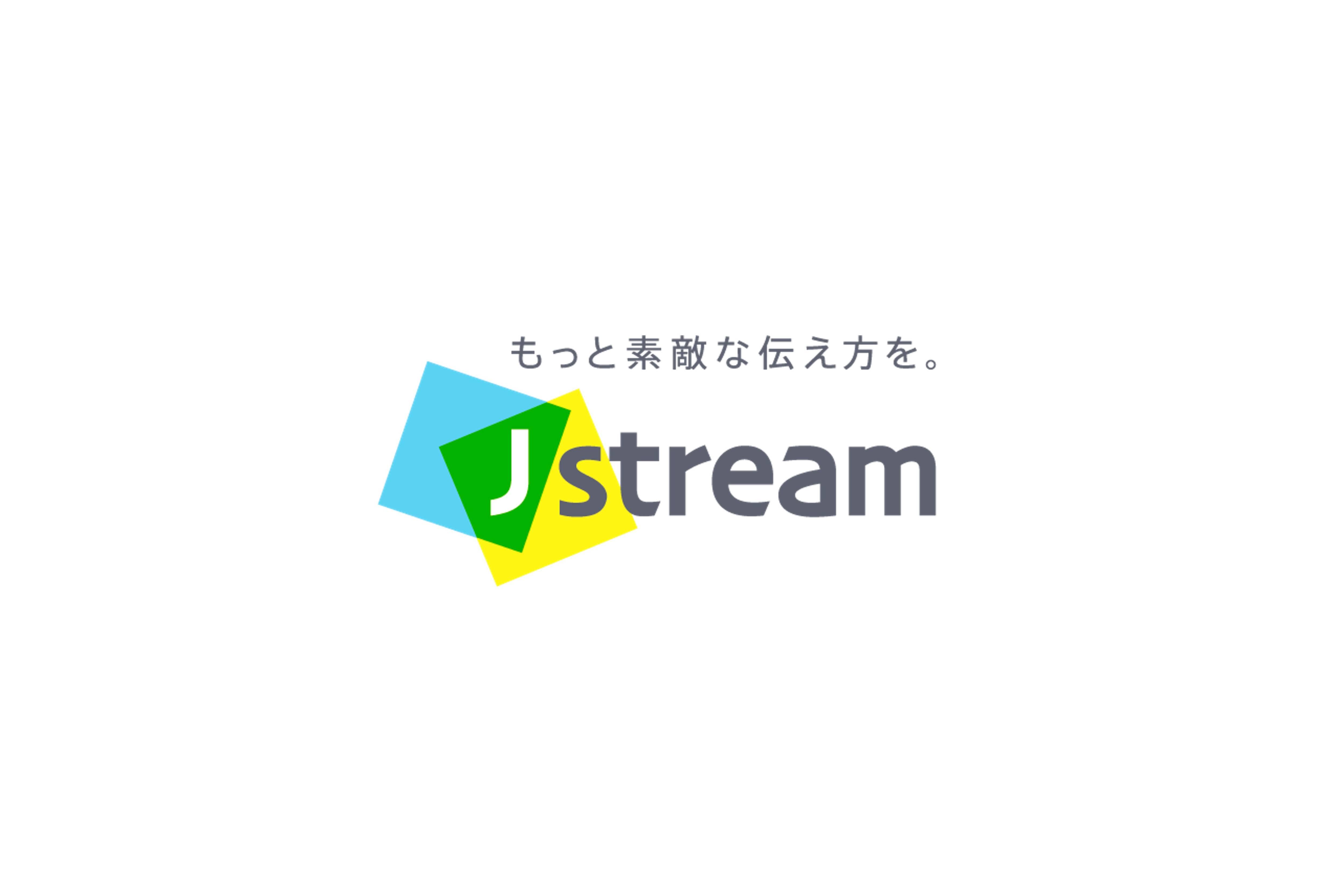 株式会社Jストリームの求人・転職・採用 | レバテックダイレクト