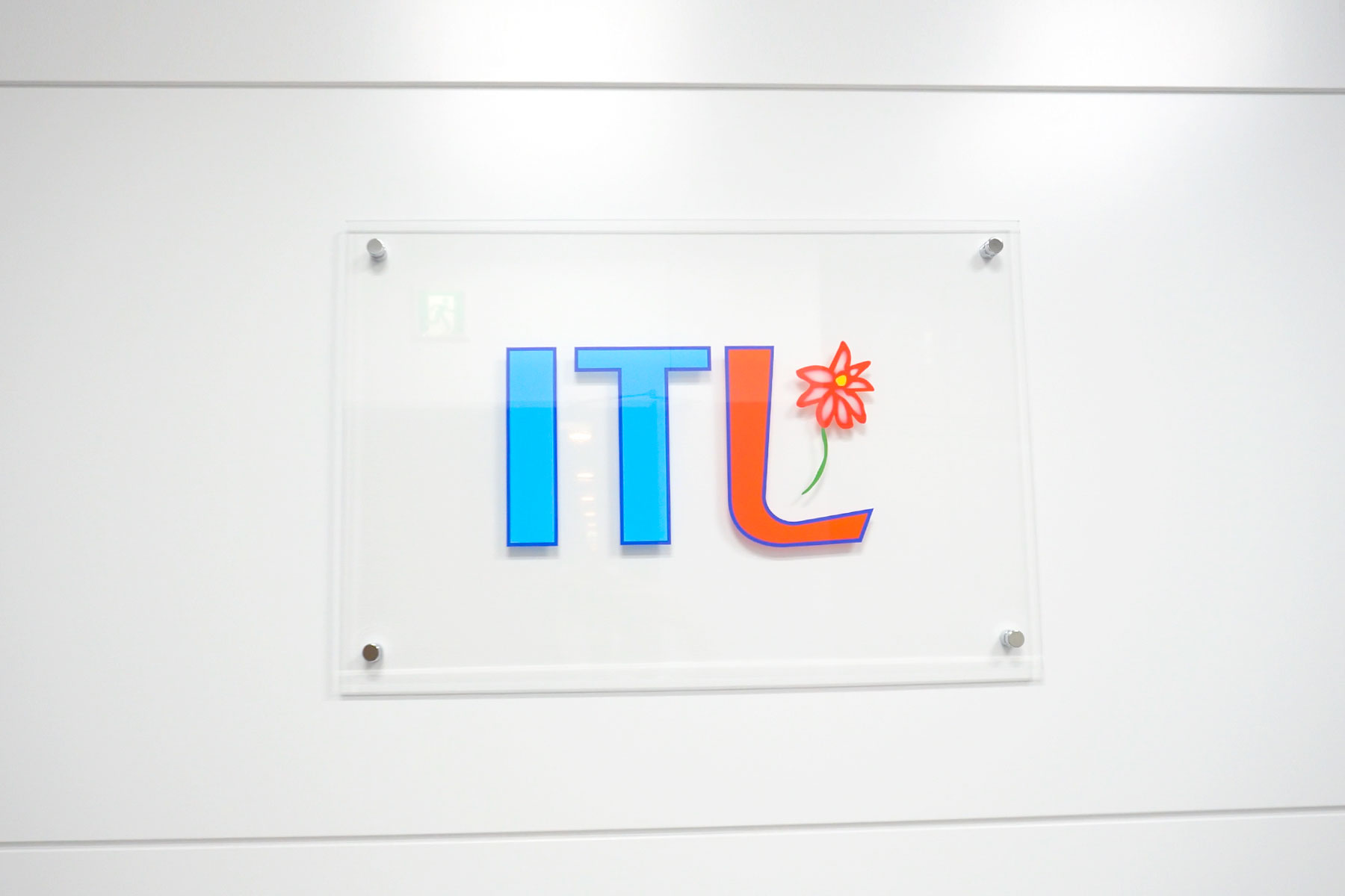 アイ・ティ・エル株式会社の求人・転職・採用 | レバテックダイレクト