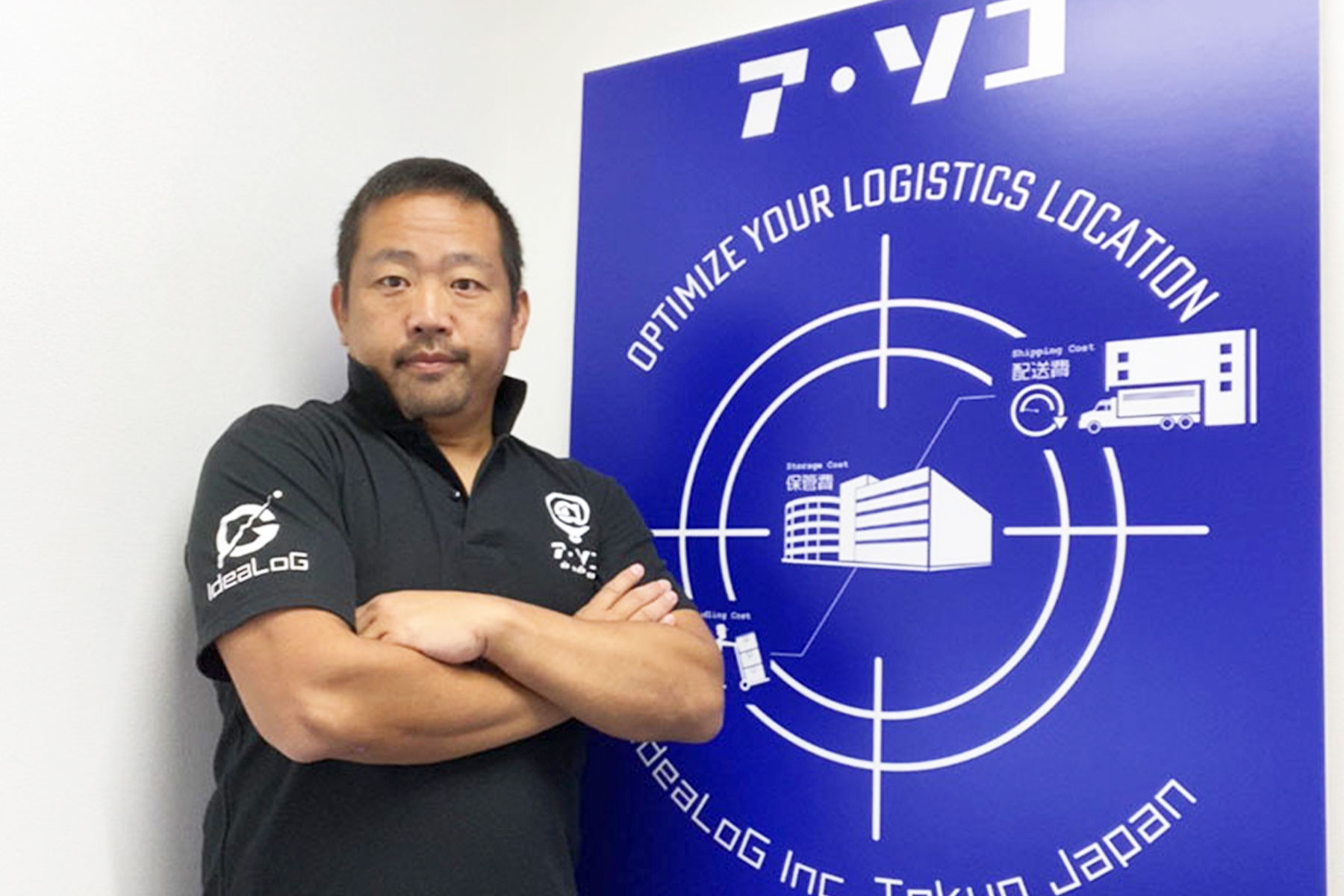 フォイトターボ株式会社の求人・転職・採用 | レバテックダイレクト