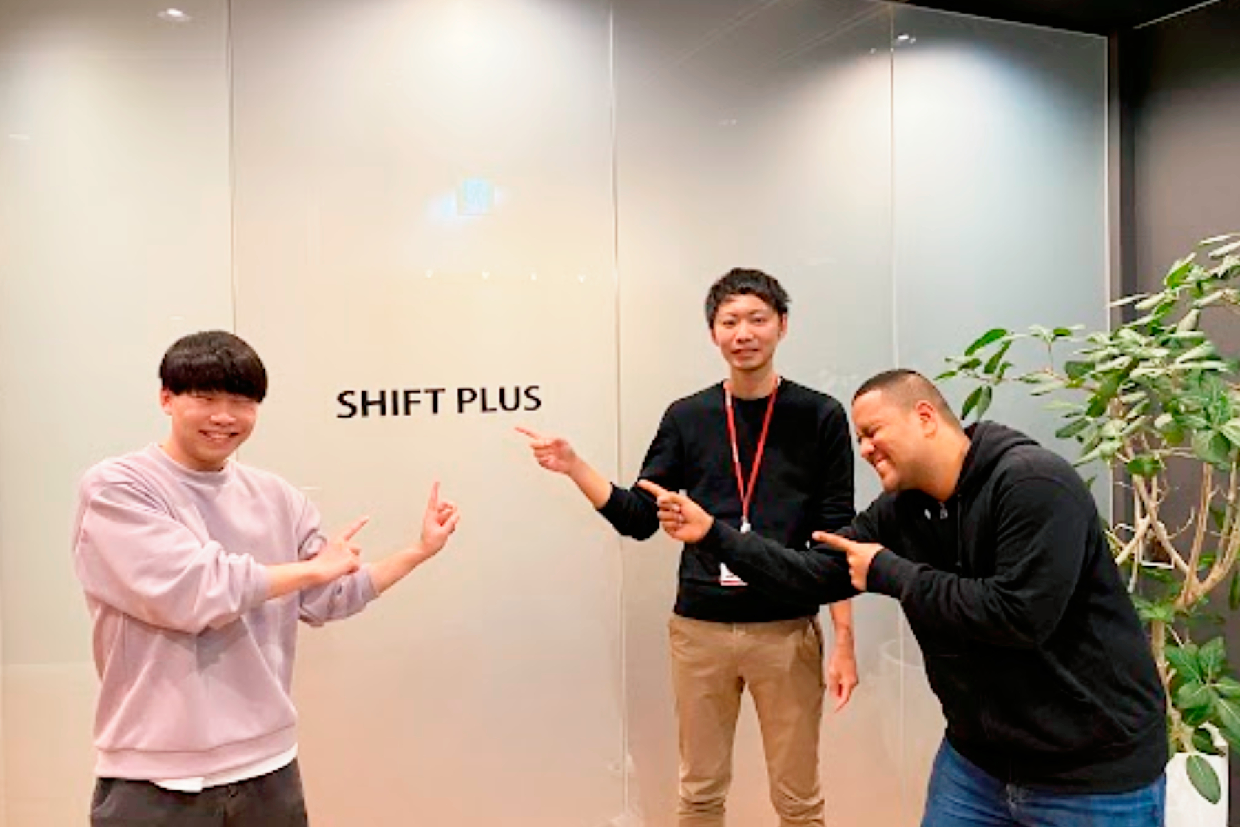 シフトプラス株式会社の求人・転職・採用 | レバテックダイレクト